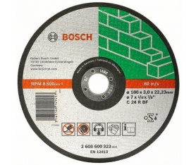 Disque matériaux 125X2.5 Bosch