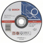 Disque à tronçonner 125X2.5 Bosch